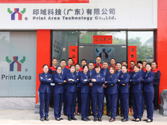 हमारे बारे में