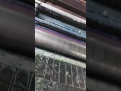 XL75 प्रिंटिंग मशीन स्पेयर पार्ट्स के लिए स्याही नलिका पन्नी