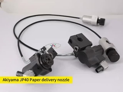 अकिवामा जेपी40 पेपर डिलीवरी नोजल